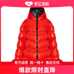 Moncler 盟可睐 女士 徽标连帽羽绒服 H20931A0002268950