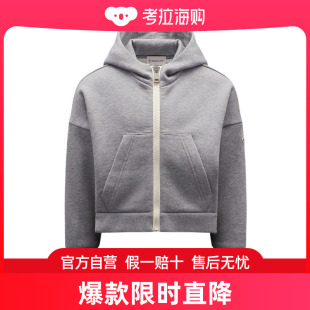 女童 荷叶边连帽休闲夹克童装 盟可睐 Moncler H29548G00003899PS