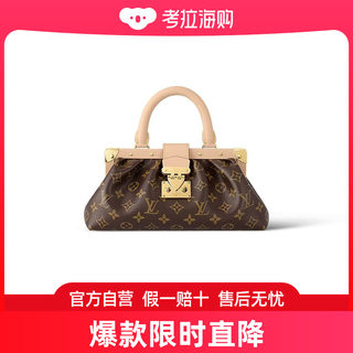 Louis Vuitton/路易威登 女士浅褐色帆布配皮手拿包