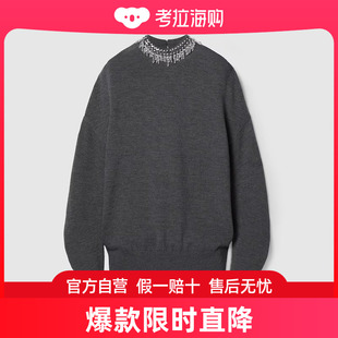 细针织羊毛衫 古驰 GUCCI