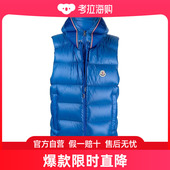 连帽羽绒背心 盟可睐 I20911A00046595ZZ 男士 Moncler