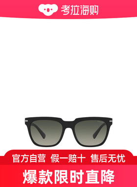 Prada 方框太阳镜 PR04YS