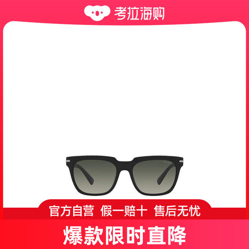 Prada 方框太阳镜 PR04YS