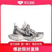 低帮休闲运动鞋 Balenciaga 3XL 734731W3XL4