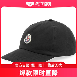 男士 潮奢 盟可睐 3B0008044810 Moncler 徽标棒球帽