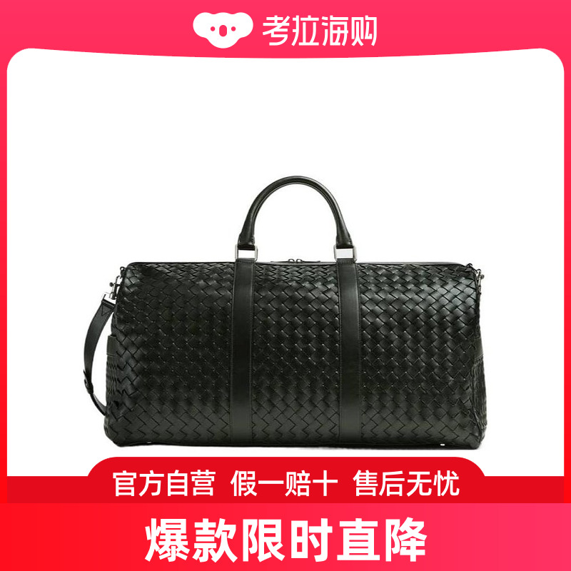 Bottega Veneta BV 23FW大号编织旅行包 Men