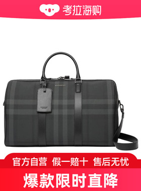 Burberry 格纹手提旅行袋 80629171