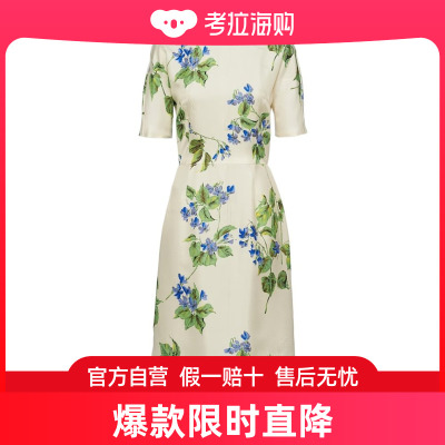 Prada 花卉图案短袖连衣裙 P3L96R14NZSOOO