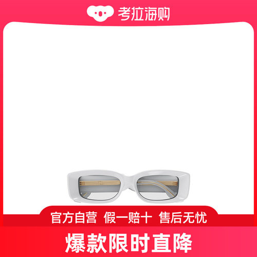Gucci 几何框太阳镜 GG1528S