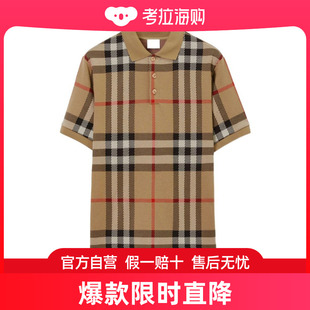 巴宝莉 男士 格纹提花 80726631 Burberry Polo 衫