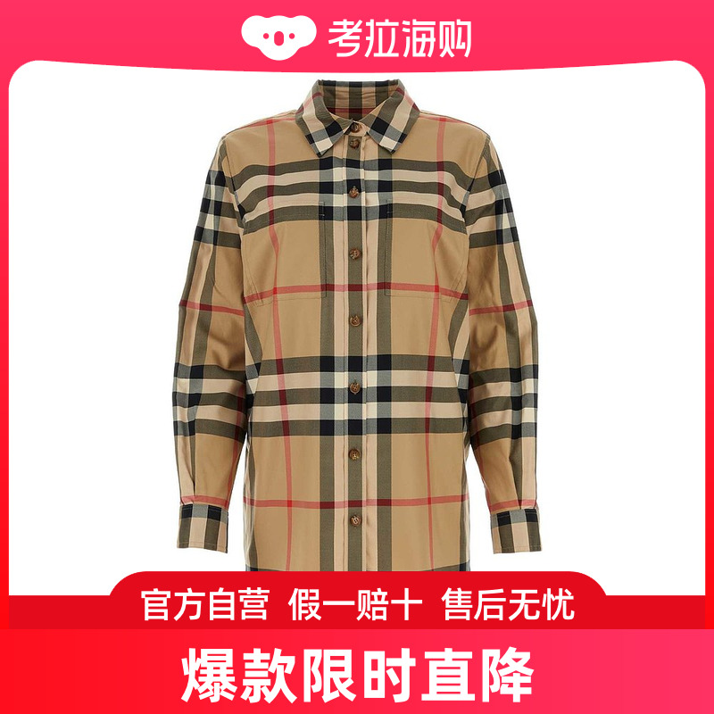 Burberry 巴宝莉 女士 刺绣棉质衬衫 8071338