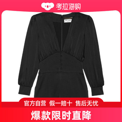 Saint Laurent 圣罗兰 女士 长袖缎面连身衣 686994Y125W