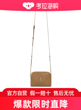 Saint Laurent 拉链迷你相机单肩包 7336671EL07