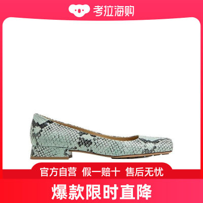 Bottega Veneta 葆蝶家 女士 褪色蟒蛇纹皮质平底鞋 692090V1T20