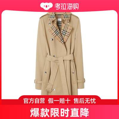 Burberry 巴宝莉 女士 格纹装饰Trench 风衣 80709901