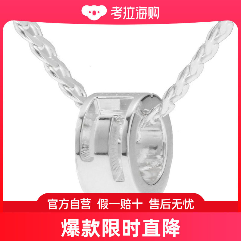 日本直邮GUCCI 项链吊坠 223351 J8400 银