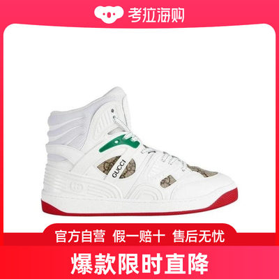 Gucci 古驰 女士 Basket高帮球鞋 6761112SHG0