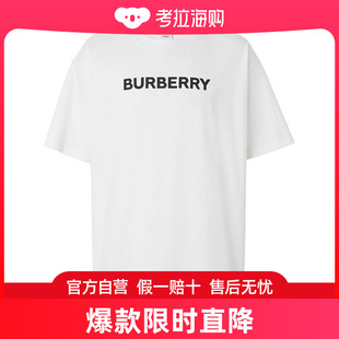 Polos Burberry 男士 8084234 巴宝莉 T恤白色T恤