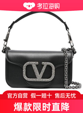 Valentino 徽标单肩包 1W2B0K53CWR