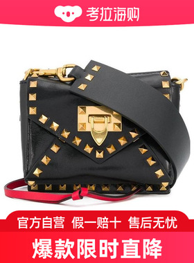 Valentino 小号ROCKSTUD HYPE单肩包 SW2B0E76ZEK