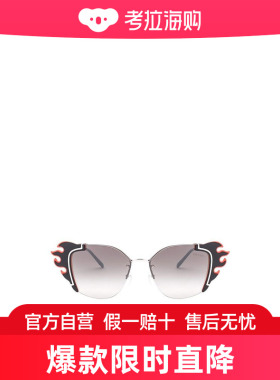 Prada 徽标太阳镜 0PR59VS
