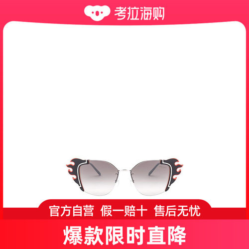 Prada 徽标太阳镜 0PR59VS