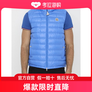 1A00057595ZJ73O59 Moncler 男士 盟可睐 Clai 羽绒背心