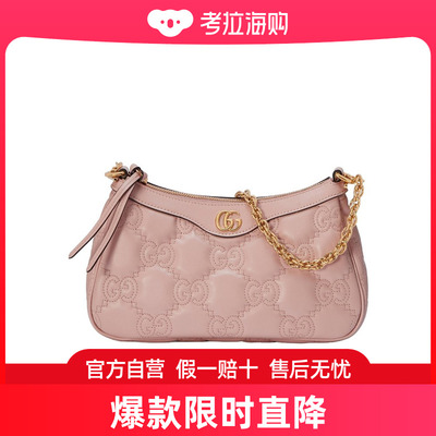 Gucci GG徽标单肩包 735049UM8HG