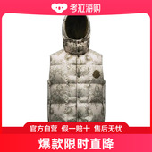 盟可睐 男士 Rabeh 背心 H10921A00036M1598 Moncler