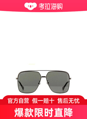 Gucci 徽标细节太阳镜 GG1099SA