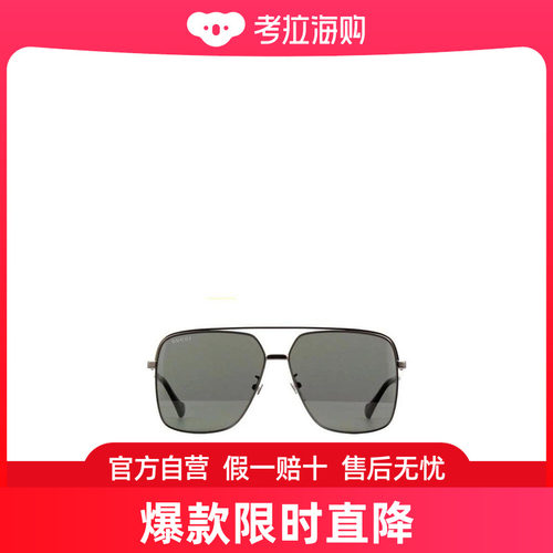 Gucci 徽标细节太阳镜 GG1099SA