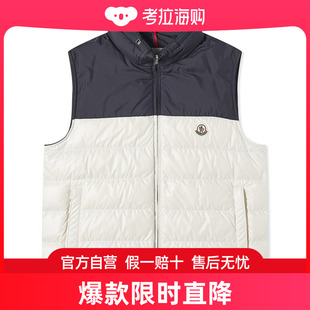 Moncler 带里衬马甲 盟可睐 Cerces 1A00058595ZJ 男士 潮奢