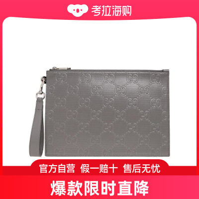 Gucci 徽标手拿包 6255691W3AN