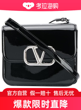 Valentino 小号Supervee斜挎包 UW2B0F01ZEE