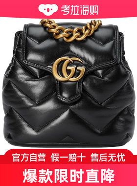 Gucci GG MARMONT 马特拉塞凸纹双肩包 777253AAC74
