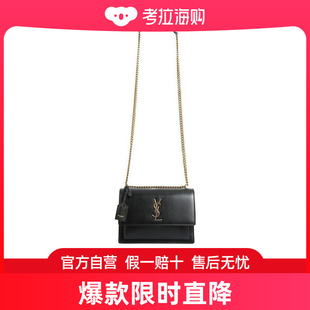 圣罗兰 Saint 442906D420W Laurent SUNSET 中号黑色真皮包 女士