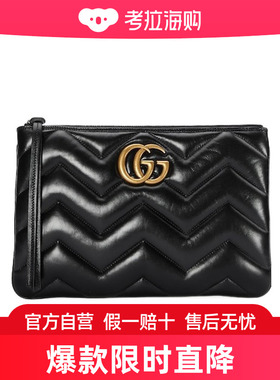 Gucci GG MARMONT 拉链手拿包 777255AAC74