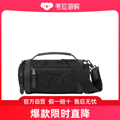 Burberry Sound - 专属标识提花单肩包 80630481