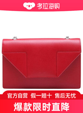 Saint Laurent 徽标单肩包 401810BOW0N