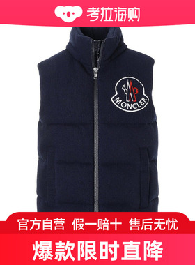 モンクレール MONCLER ダウンベスト ブルー  hariki 1a00064 m
