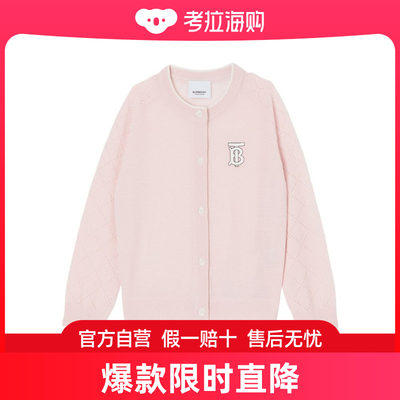 Burberry 巴宝莉 女童 交织字母图案羊毛开衫童装 80615861