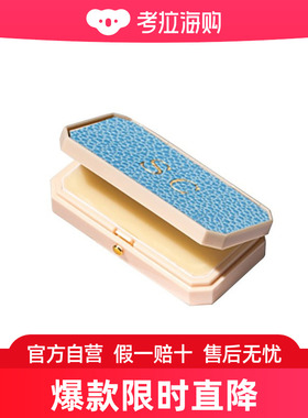 欧洲直邮BULY 1803 润唇膏护唇软膏7g「天蓝色鱼皮纹」