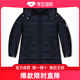 女童Moncler Jn42 Meillon 外套童装 Moncler 盟可睐 潮奢