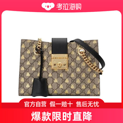 Gucci 古驰 女士 Padlock系列小号GG蜜蜂肩背包 4981569F26G