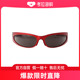 GREY 005005 RED BALENCIAGA24SS太阳眼镜男BB0290S