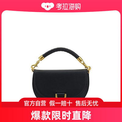 潮奢 CHLOE' 蔻依 女士Marcie Handbag 手提包