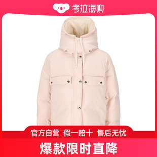 Gucci 女士 羽绒服 古驰 774871Z9AAR