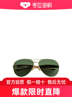 Bottega Veneta logo全框太阳镜 779517V4450
