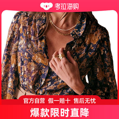 SEZANE 23新款 女士多色真丝/金属纤维混纺宽松飘逸版型方领衬衫