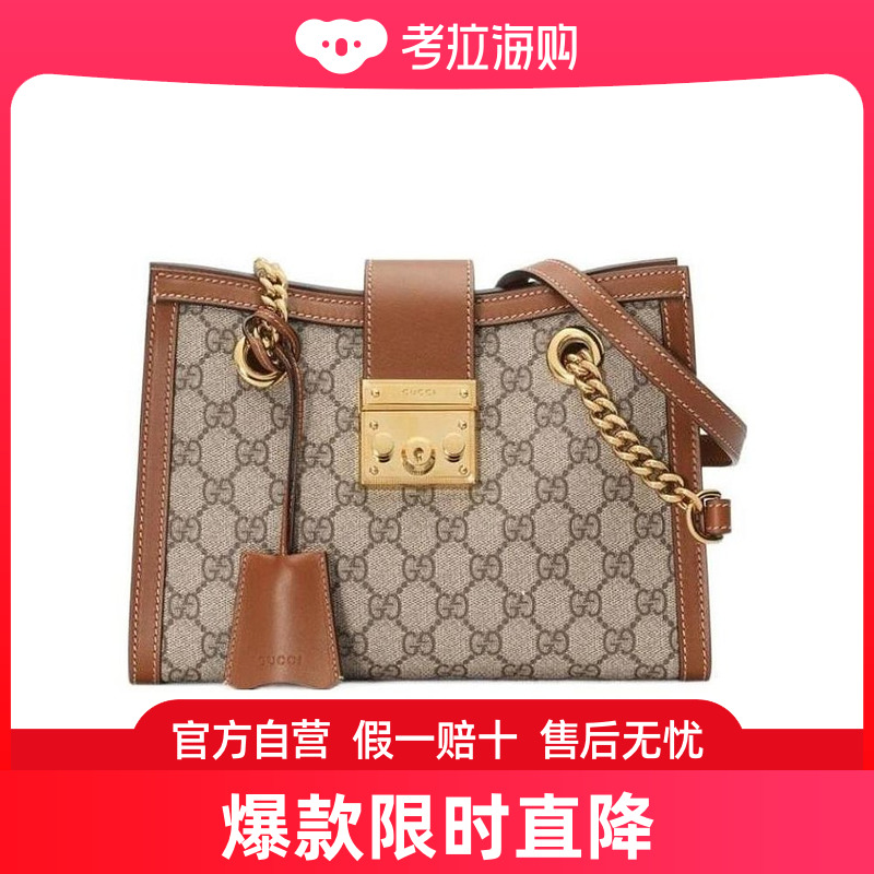 Gucci 古驰 女士 Padlock系列小号GG肩背包 498156KHNKG 箱包皮具/热销女包/男包 通用款女包 原图主图